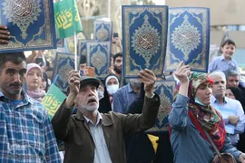 برگزاری جشن بزرگ پیامبر مهربانی در میدان ولیعصر(عج)