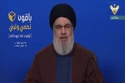 Ushiriki mkubwa wa Walebanon katika uchaguzi ni uungaji mkono kwa Hizbullah na silaha zake