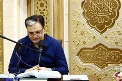 إیران: تنظیم دورة قرآنیة متخصصة لتعزيز مستوى القراء وحفظة القرآن