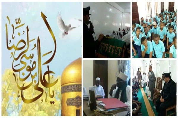 Wahudumu wa Haram Tukufu ya Imam Ridha AS wakutana na Ulamaa wa Ahlul Sunna Zanzibar