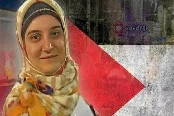 Fələstin tərəfdarı fəal Məhdiyyə İsfəndiyari İrana daxil oldu