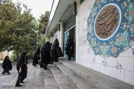 مراسم پرفیض دعای عرفه دانشگاه تهران