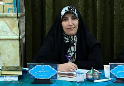 برگزاری مرحله شهرستانی مسابقات قرآن اوقاف اراک