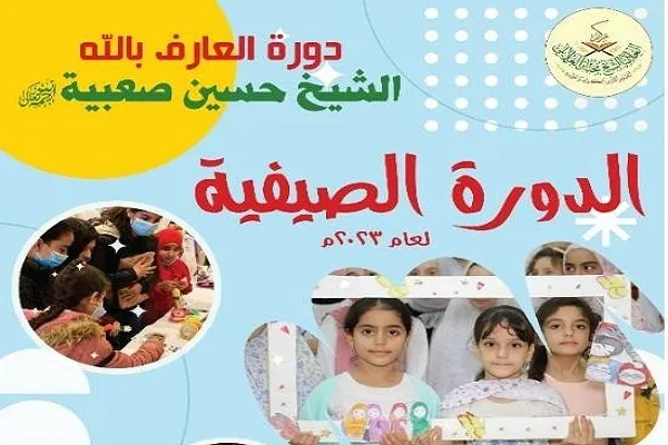 مركز 
