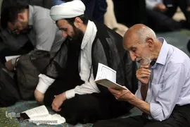 مراسم معنوی دعای عرفه در دانشگاه تهران