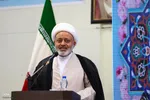 همایش بزرگداشت آیت‌الله دهکردی در اصفهان