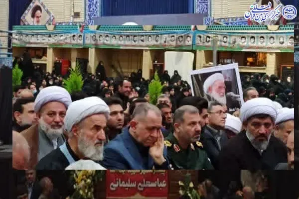 آیین وداع با پیکر مطهر آیت الله شهید عباسعلی سلیمانی در مصلی نماز جمعه بابلسر