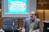 اعزام ۴۹ تیم تخصصی از لرستان برای بازسازی عتبات‌ عالیات