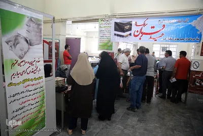 عید قربان در آسایشگاه سالمندان و معلولین  قدس