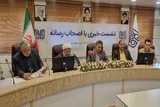 تحصیل ۷۰۰ دانشجوی بین‌المللی در دانشگاه شهید باهنر کرمان