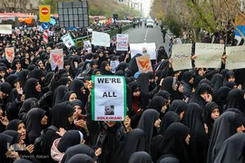 راهپیمایی دانشجویان دانشگاه های تهران در پی شهادت سردار قاسم سلیمانی