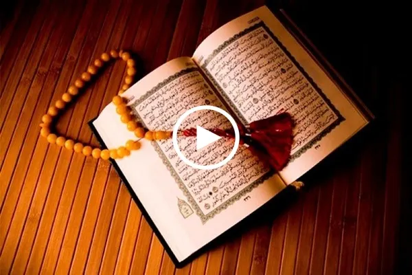بالفيديو...يهودي بالقدس يلجأ للقرآن للوقاية من كورونا