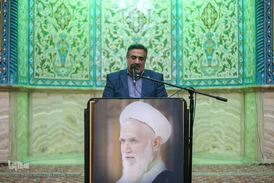 مراسم بزرگداشت چهلمین روز درگذشت آیت الله حائری شیرازی
