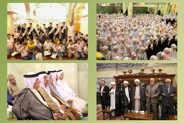 اختتامیه دوره‌های تابستانی مدارس دینی آستان حسینی(ع)