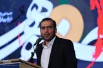 افتتاحیه هفته هنر انقلاب اسلامی در شیراز‎‎