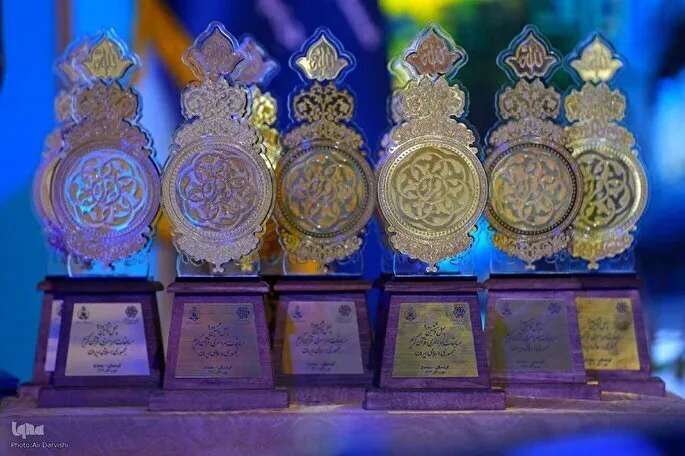 Competiciones coránicas nacionales en Irán: anunciados los nombres de los ganadores