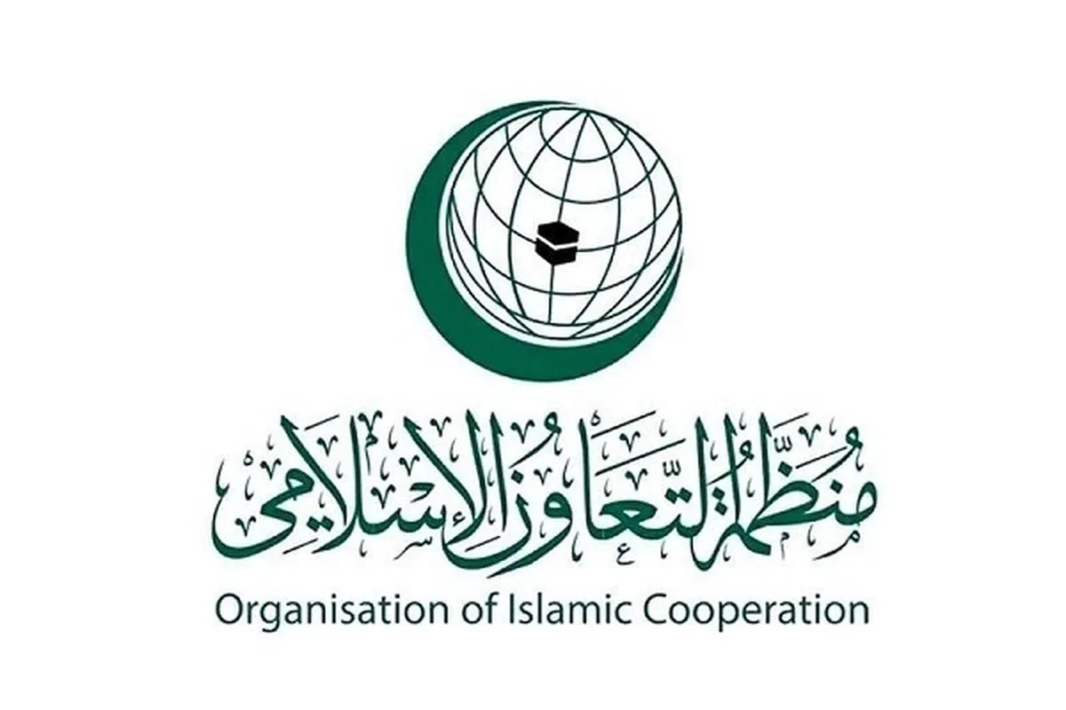 OIC ta yi kira da a tsagaita wuta a Sudan
