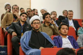 نخستین دوره اعطای جایزه جهانی امام خمینی(ره)