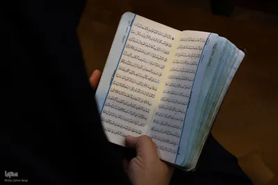 مرحله استانی چهل و هفتمین دوره مسابقات سراسری قرآن کریم استان چهارمحال و بختیاری