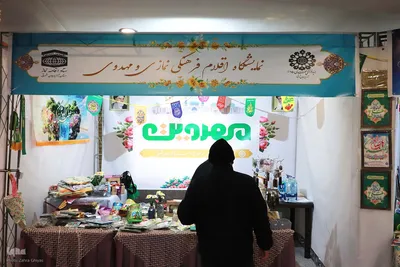 دومین روز از نمایشگاه قرآن تبریز