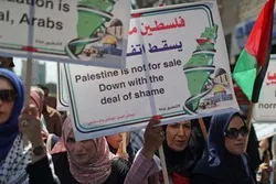 Senior Iranian Clerics Say Normalization of Ties with Israel Betrayal of Islamic Ummah
