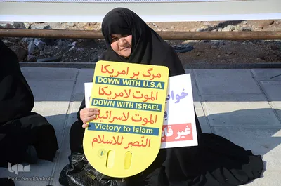 مراسم راهپیمایی ۱۳ آبان در تبریز