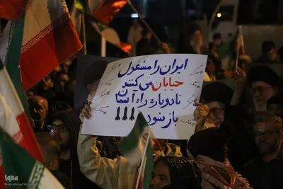 تجمع دانشجویان دانشگاه شیراز در حمایت از ایران مقتدر