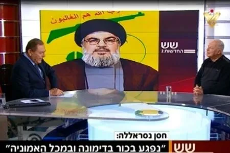 Medios israelíes destacan advertencias del Sayyed Nasralá sobre Dimona
