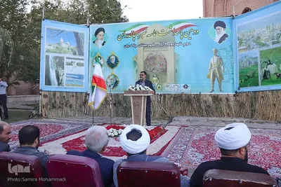 مراسم پاسداشت حماسه نبرد چالدران