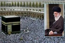 Ang Pinuno Humimok sa mga Muslim na Ipawalang-bisa ang Patakarang Sataniko ng US