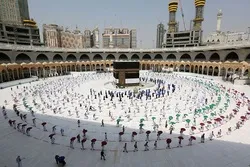 Hajj Pilgrimage to Cost More This Year: Pakistani Official