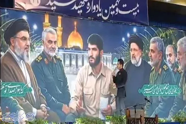 بیست‌ونهمین یادواره شهید «سیدمصطفی علمدار» در ساری برگزار شد