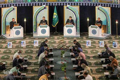مراسم جز خوانی در حرم حضرت عبدالعظیم حسنی