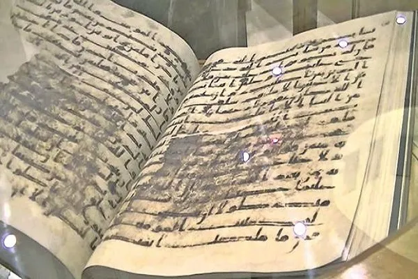 أنواع الخطوط التي كتب فيها القرآن
