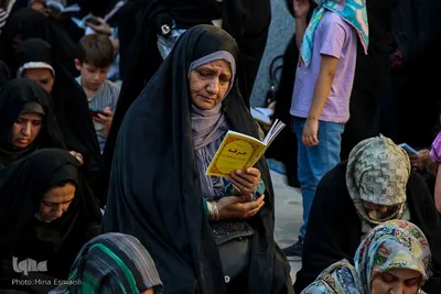 برگزاری مراسم روز عرفه در سرزمین آفتاب