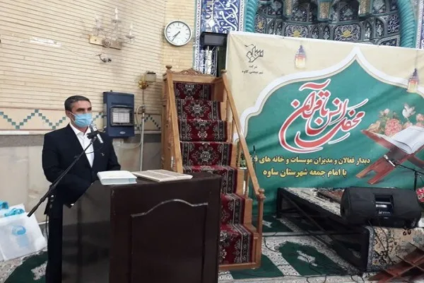 حمایت صنایع در ترویج فرهنگ قرآنی تأثیرگذار است