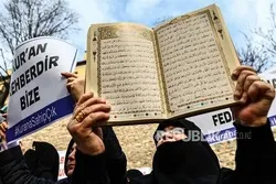 Terkait Pembakaran Alquran di Swedia, Apa Hukum Islam terkait Pembakaran Alquran?