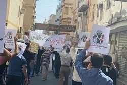 Demo in Bahrain: “Freitag des Widerstands gegen Normalisierung“