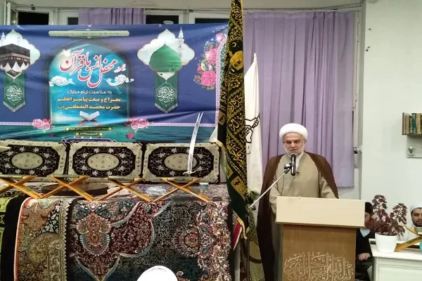 مسلمانان عامل به اخلاق نبوی باشند / قوم فارس دین اسلام را نشر و توسعه داد