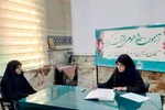 آزمون حفظ عمومی قرآن کریم در سمنان