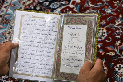 مراسم بزرگداشت رهبر شهید انقلاب در اصفهان