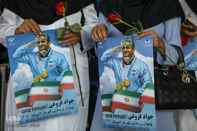Empfang für den iranischen Olympia-Helden