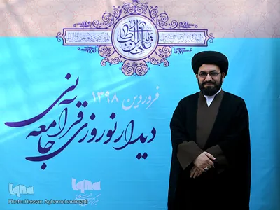 حجت الاسلام والمسلمین سیدمصطفی حسینی