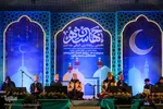 نخستین رویداد بین‌المللی «رمضان، ماه امت»
