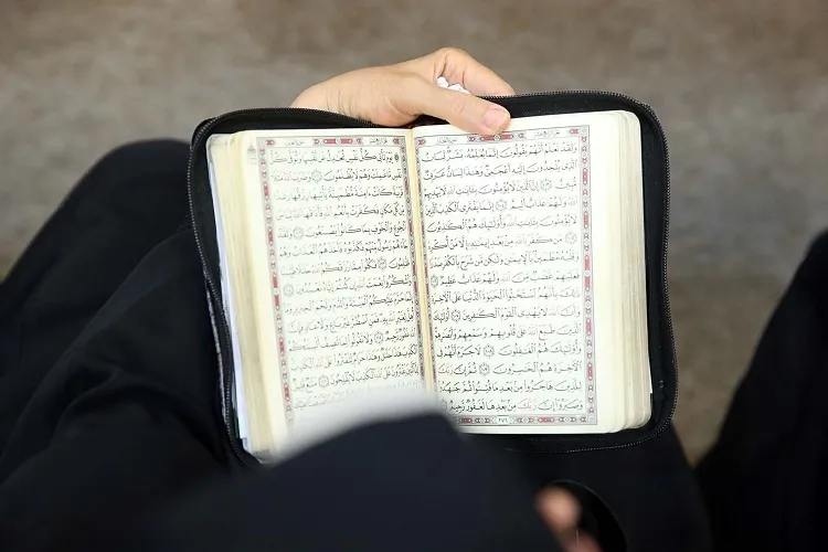 حضور 145 گیلانی در مرحله نخست آزمون اعطای مدرک تخصصی حفظ قرآن