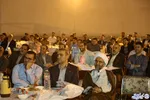 گردهمایی اتحادیه انجمن های اسلامی استان مرکزی