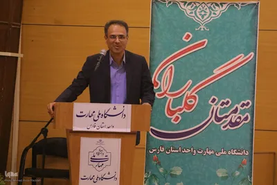 مراسم تکریم و معارفه سرپرست جدید دانشگاه ملی مهارت واحد استان فارس‬