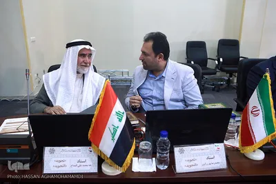  هیات داوران سی و پنجمین دوره مسابقات بین‌المللی قرآن کریم 