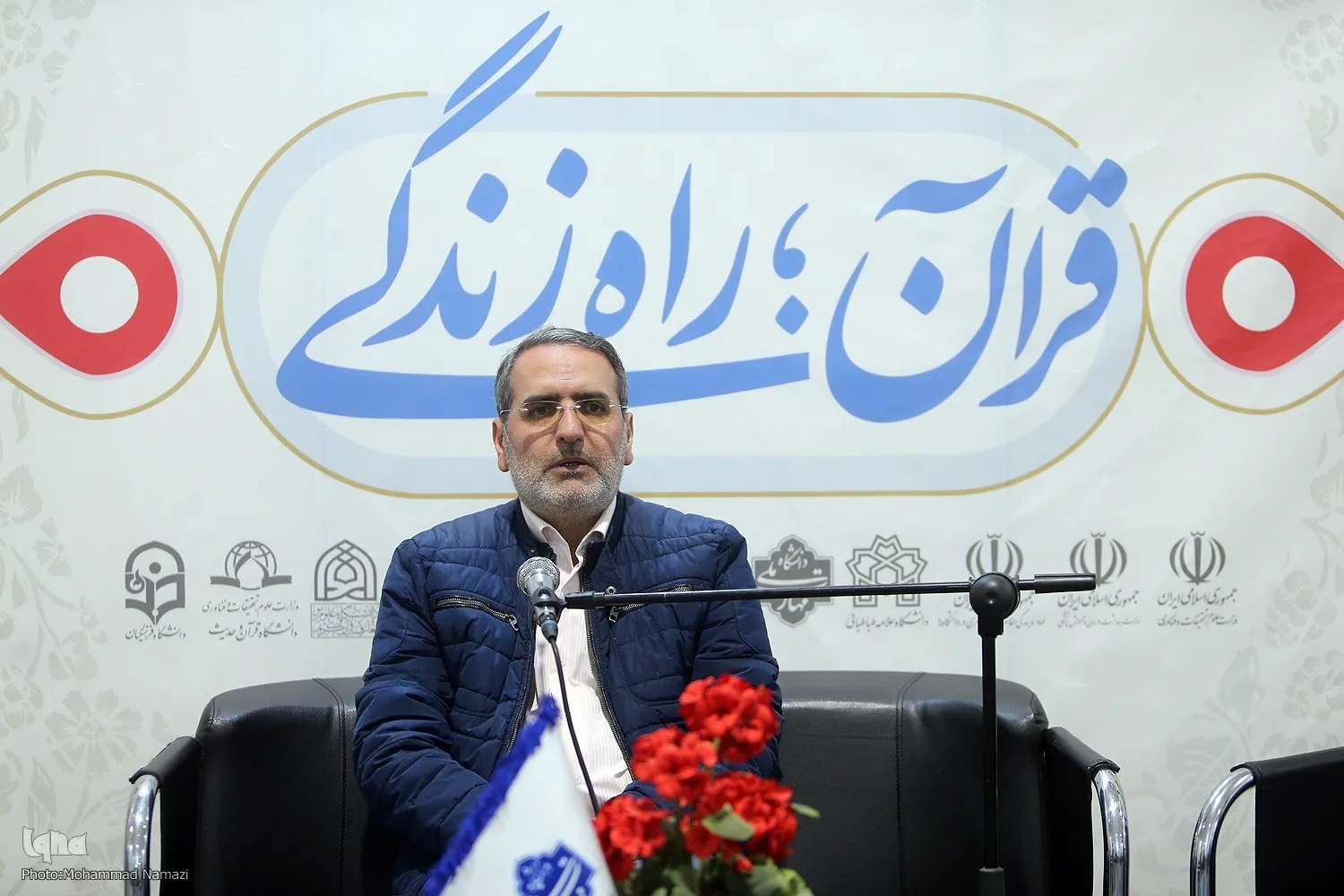 تحقیر و سرزنش؛ موانع گفت‌وگوی سالم