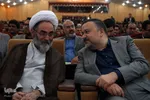 آیین اختتامیه بخش‌های ادبی، هنری و فناوری بیست و سومین جشنواره قرآن و عترت دانشگاهیان وزارت بهداشت در زیباکنار